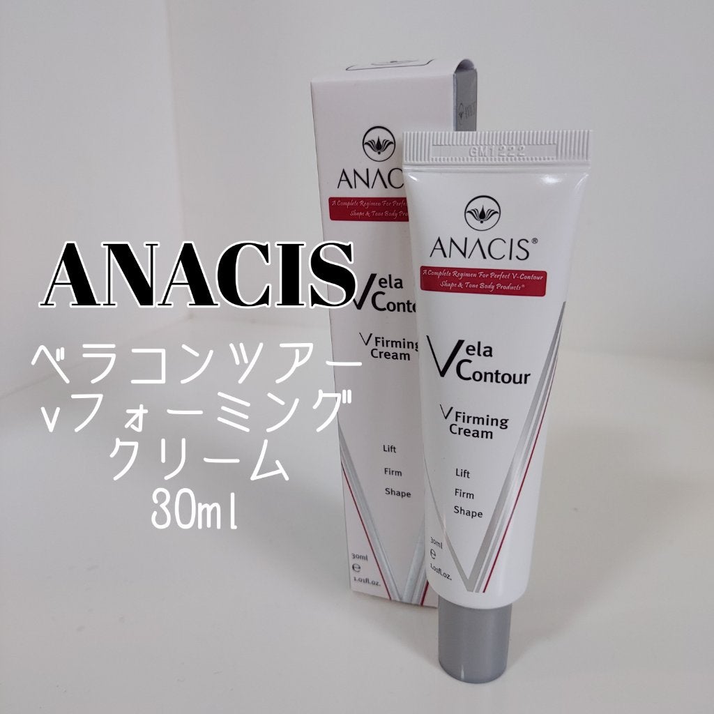 ベラコントゥアーフォーミングクリーム/ANACIS/フェイスクリームを使ったクチコミ(1枚目)