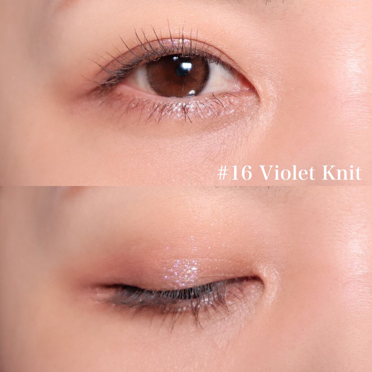 シャドウパレット/dasique/アイシャドウパレットを使ったクチコミ(5枚目)