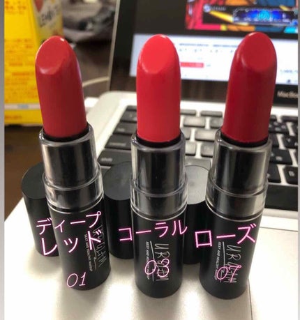 UR GLAM CREAMY LIPSTICK EX/U R GLAM/口紅を使ったクチコミ(2枚目)