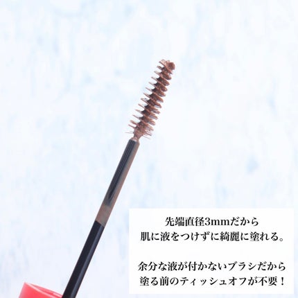 フィルム眉カラー/デジャヴュ/眉マスカラを使ったクチコミ(4枚目)