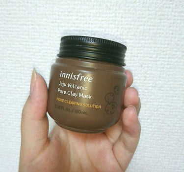 スーパーヴォルカニック ポアクレイマスク/innisfree/洗い流すパック・マスクを使ったクチコミ（1枚目）