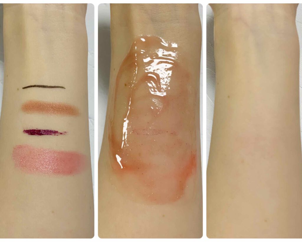 薬用 マイルドクレンジング/アトレージュ AD+/クレンジングジェルを使ったクチコミ(3枚目)