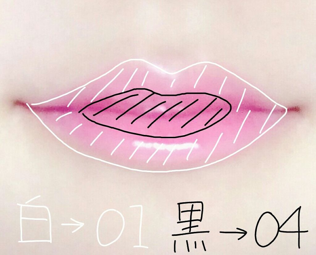 リップティントシロップ/キャンメイク/リップティントを使ったクチコミ(2枚目)