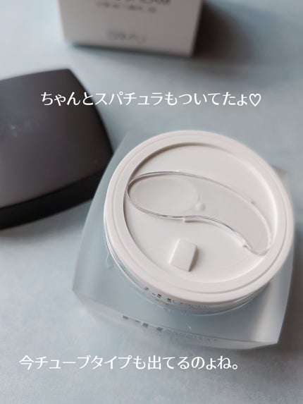 サミュ PHセンシティブクリーム/SAM'U/フェイスクリームを使ったクチコミ(3枚目)