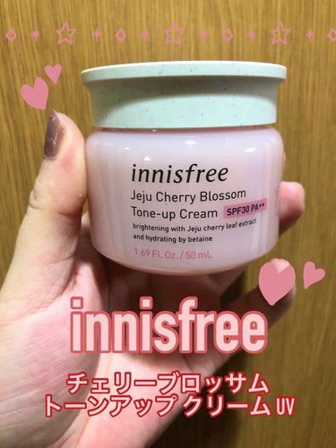 innisfree チェリーブロッサム トーンアップ クリーム UVのクチコミ「ゆいです。

今回はトーンアップクリームをご紹介します。






●innisfree
　.....」（1枚目）