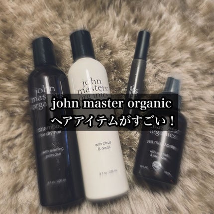 イブニングPシャンプー N/john masters organics/市販シャンプーを使ったクチコミ(1枚目)