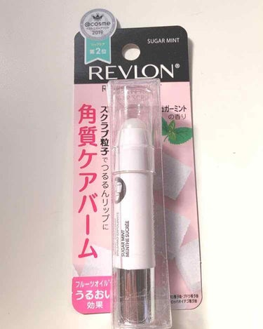 レブロン キス シュガー スクラブ/REVLON/リップスクラブを使ったクチコミ（1枚目）