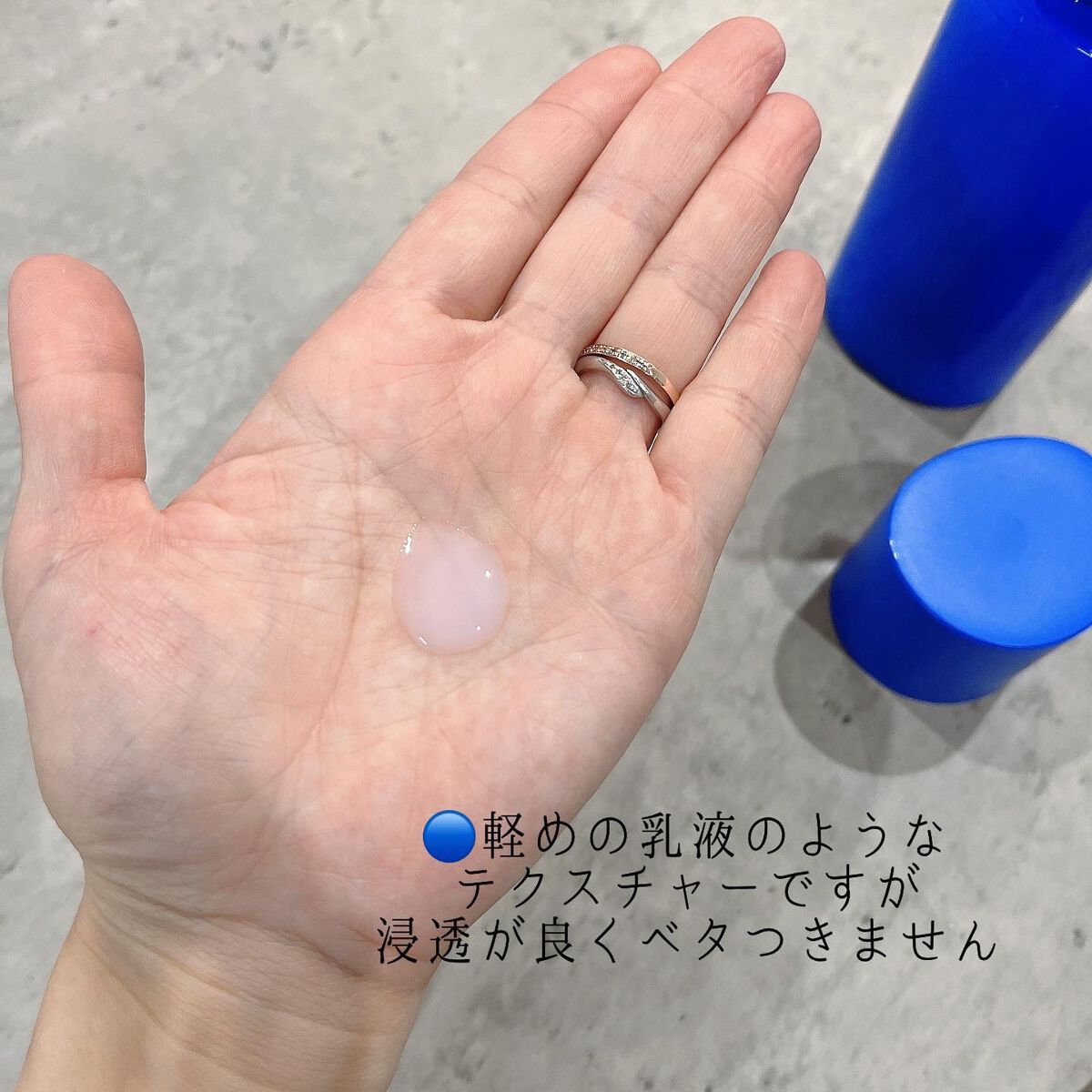 クリアウェルネス ナチュラル ドリップ/雪肌精/化粧水を使ったクチコミ(3枚目)