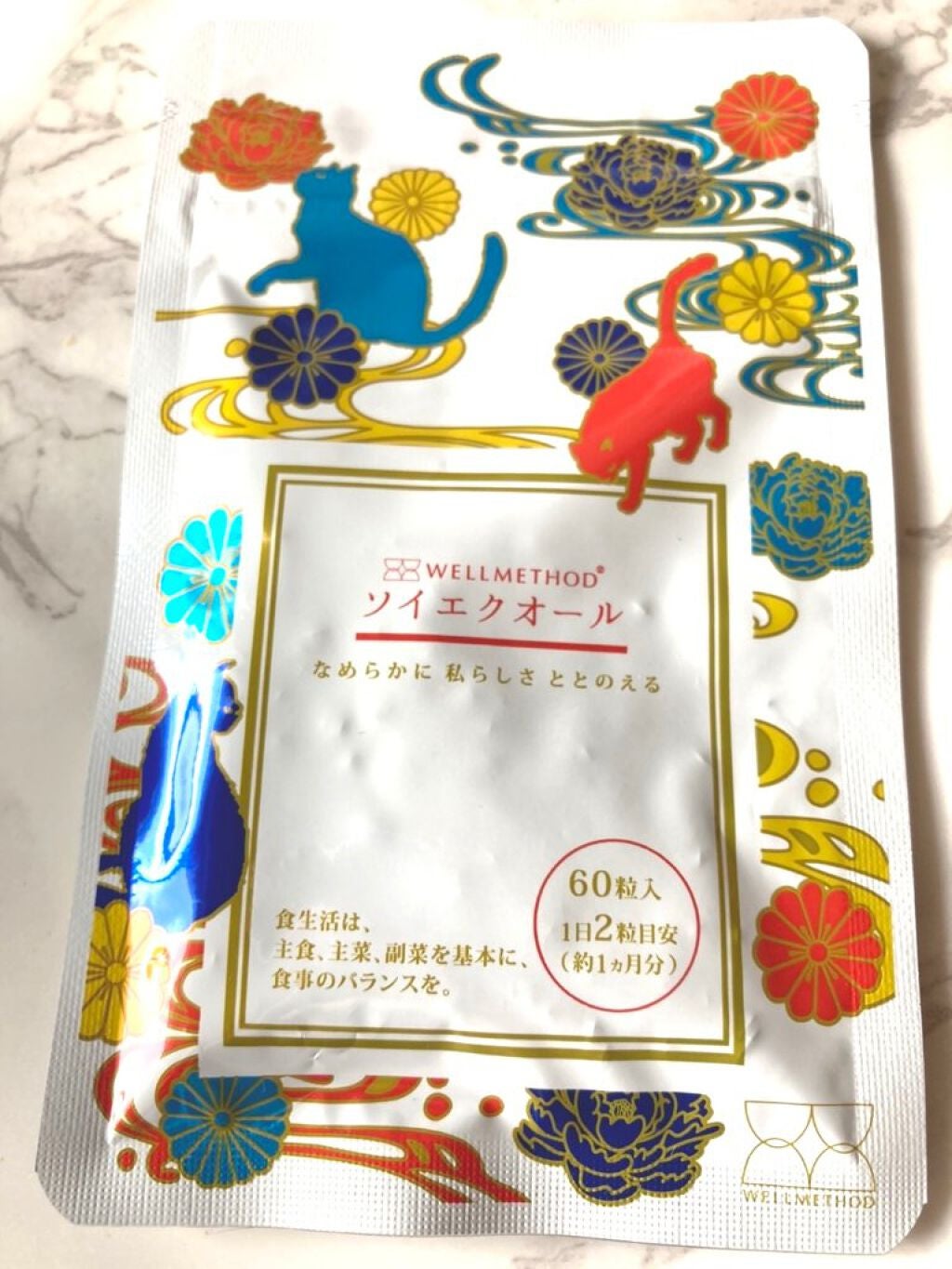 WELLMETHODソイエクオール/ WELLMETHOD/健康サプリメントを使ったクチコミ(1枚目)