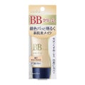 BBクリームS 01