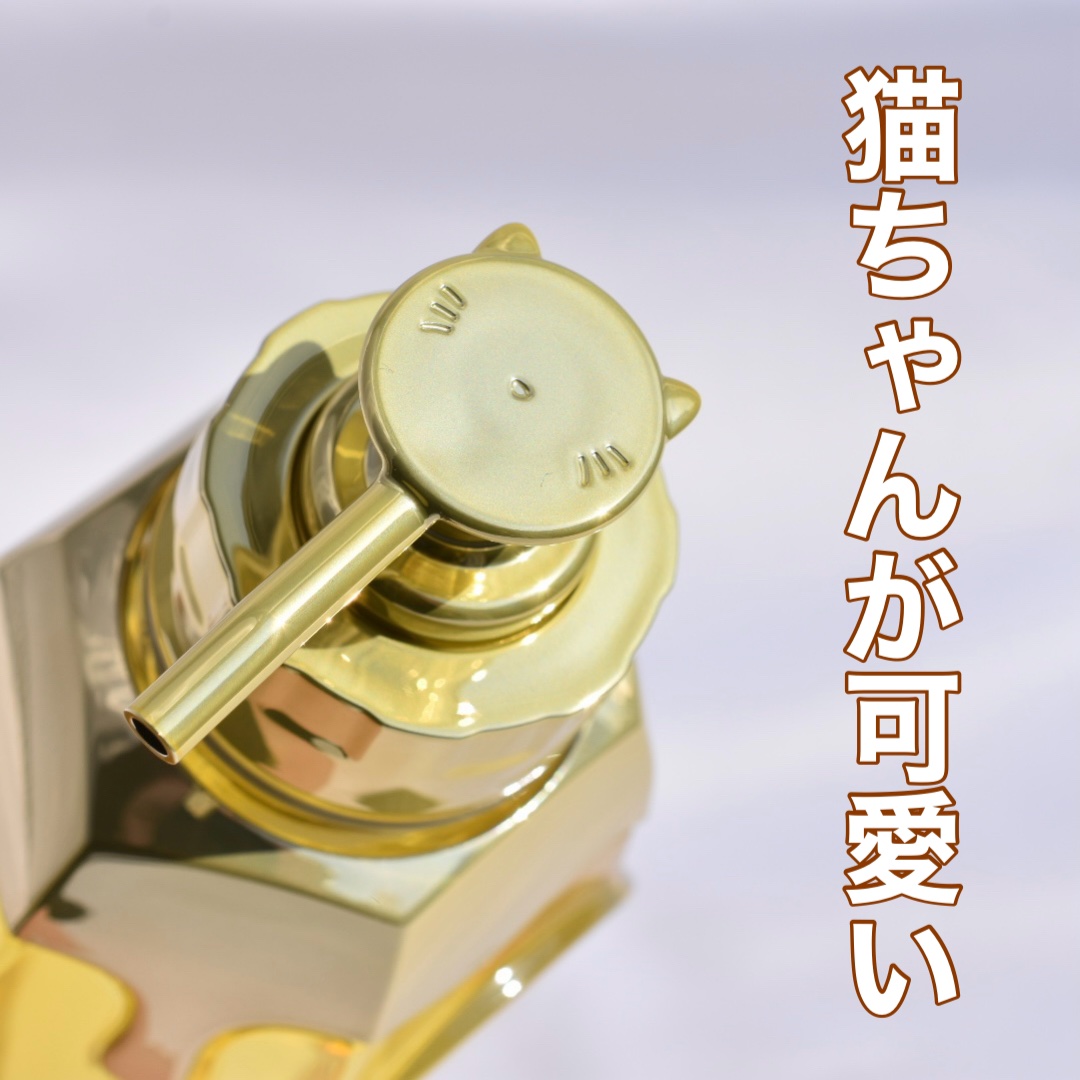 アンドハニー ピクシー モイストシルキー シャンプー1.0/ヘアトリートメント2.0/&honey/市販シャンプーを使ったクチコミ（2枚目）