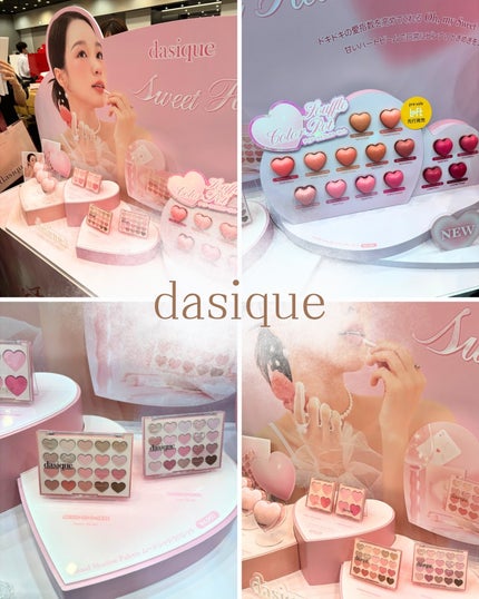 にこちゃんᙏ̤̫⑅* on LIPS 「ロフトコスメフェスティバル2024AWに参加してきました🥰💕全..」(4枚目)