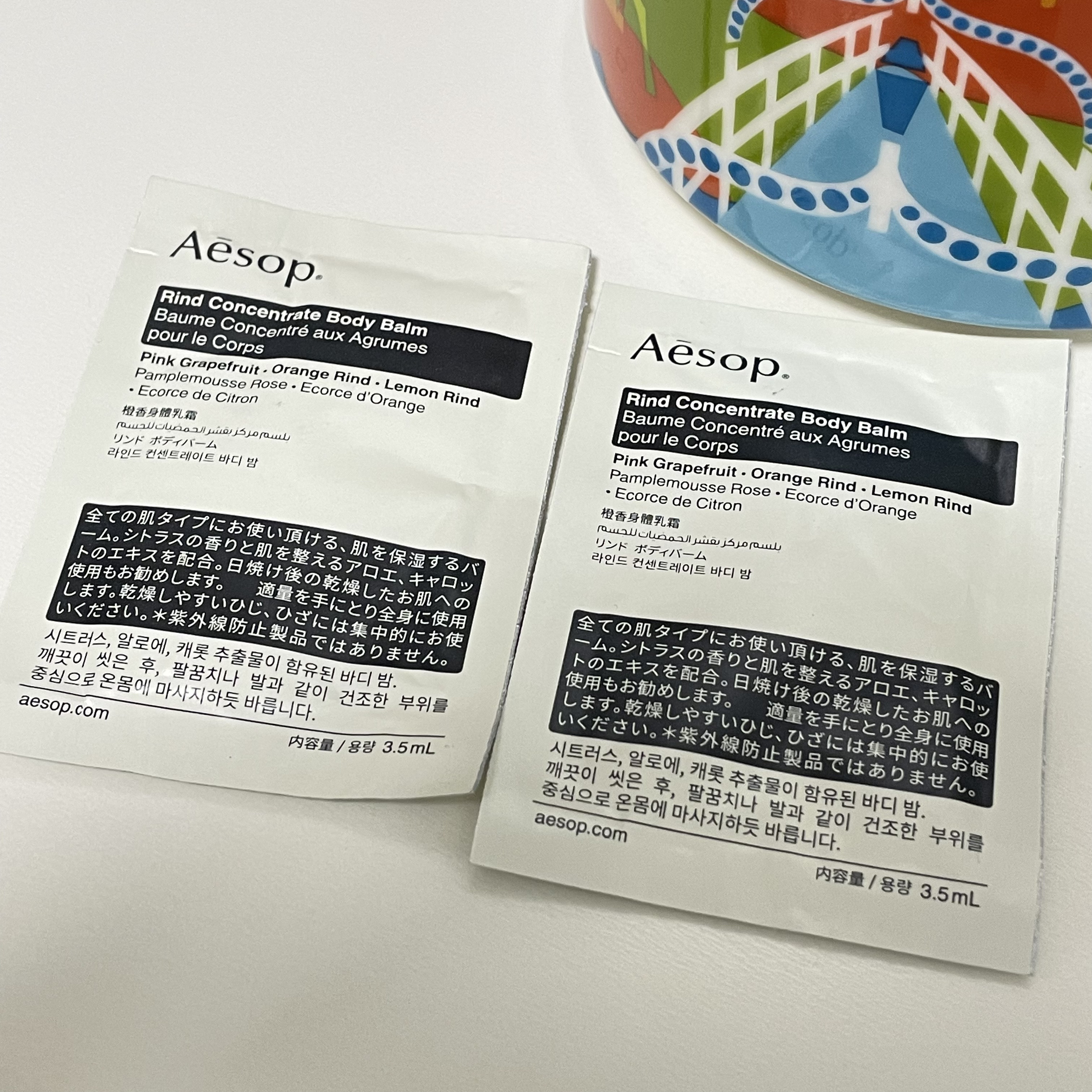 リンド ボディバーム/Aesop/ボディクリームを使ったクチコミ（1枚目）