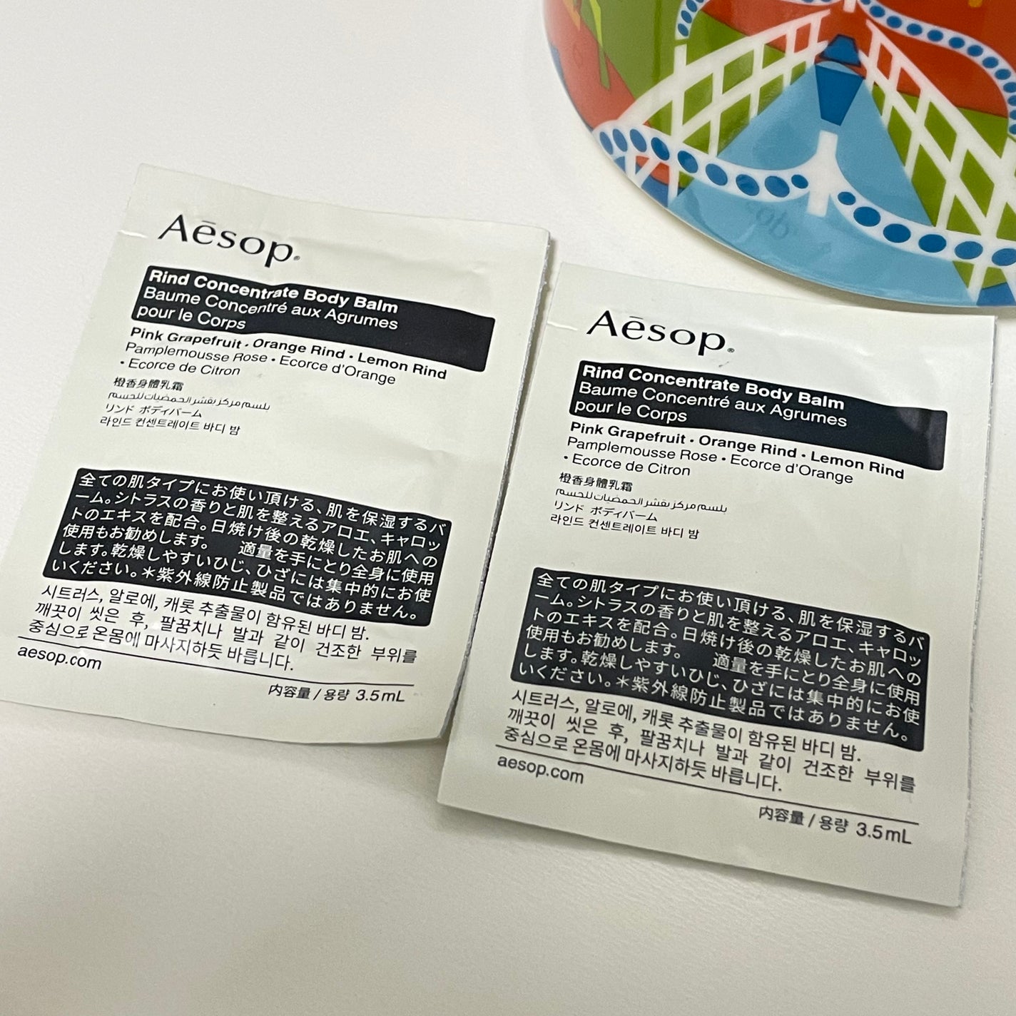 リンド ボディバーム/Aesop/ボディクリームを使ったクチコミ(1枚目)