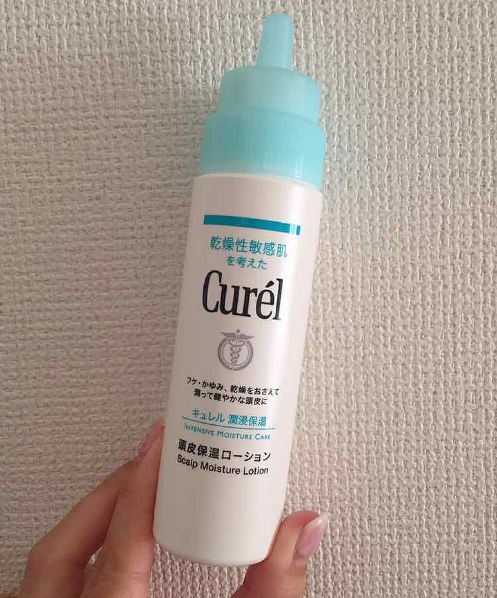 頭皮保湿ローション/キュレル/頭皮ローションを使ったクチコミ（1枚目）