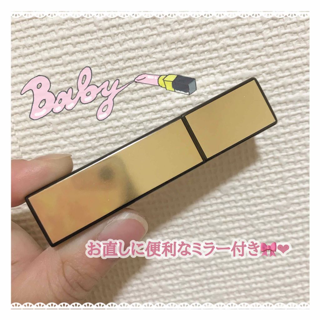 グレイズバームリップ/excel/口紅を使ったクチコミ(2枚目)