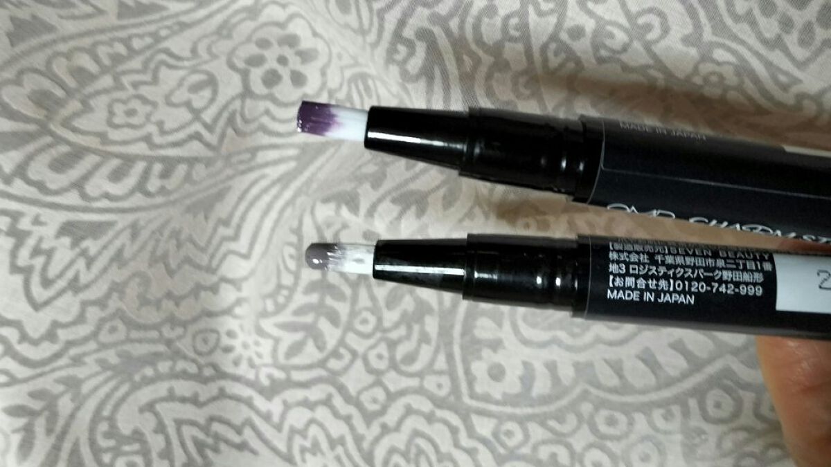 チャームスティックジェル/OMD/オールインワンネイルを使ったクチコミ（3枚目）