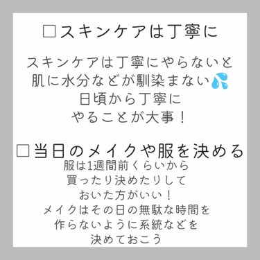 モイスチャーリップ 無香料/ニベア/リップケア・リップクリームを使ったクチコミ（3枚目）