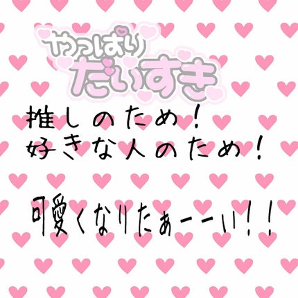 DHC ビタミンBミックス/DHC/美容サプリメントを使ったクチコミ(1枚目)