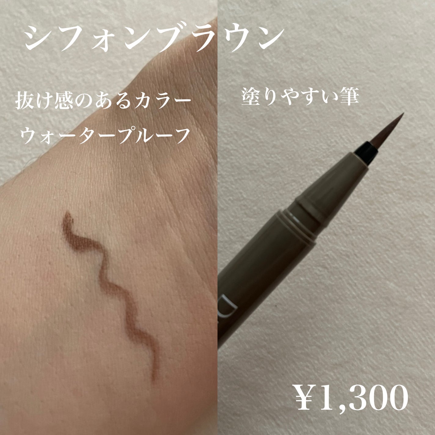 ããŒãã§ã¯ããšã¯ã¹ãã³ã·ã§ã³ ãã¹ã«ã©/D-UP/ãã¹ã«ã©ã䜿ã£ãã¯ãã³ãïŒ3æç®ïŒ