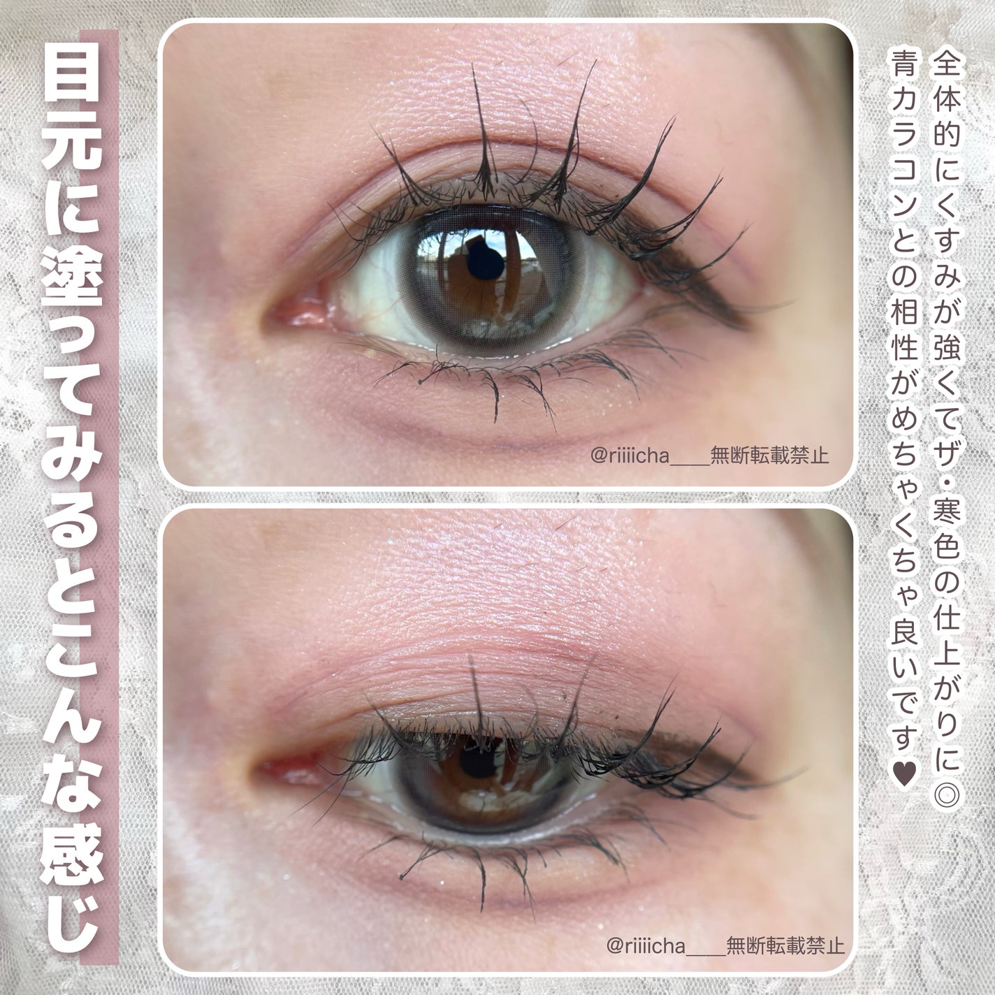 ソフトブラーリングアイパレット/wakemake/アイシャドウパレットを使ったクチコミ(4枚目)