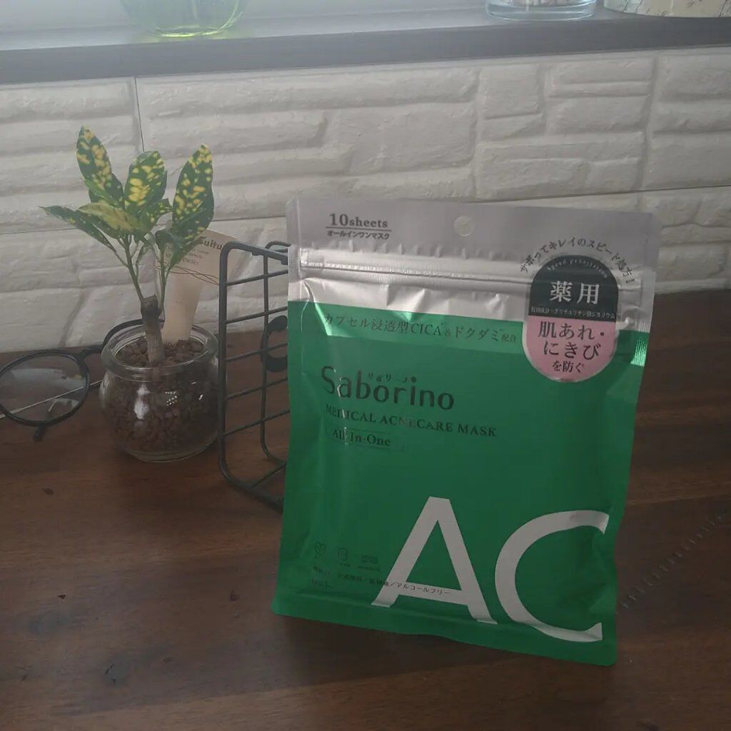 薬用 ひたっとマスク/サボリーノ/シートマスク・パックを使ったクチコミ（1枚目）