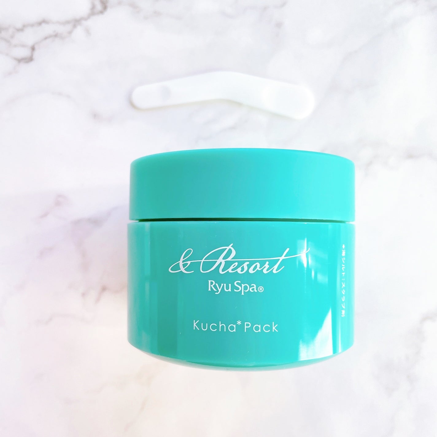 &Resort クチャパック/Ryu Spa/洗い流すパック・マスクを使ったクチコミ(4枚目)