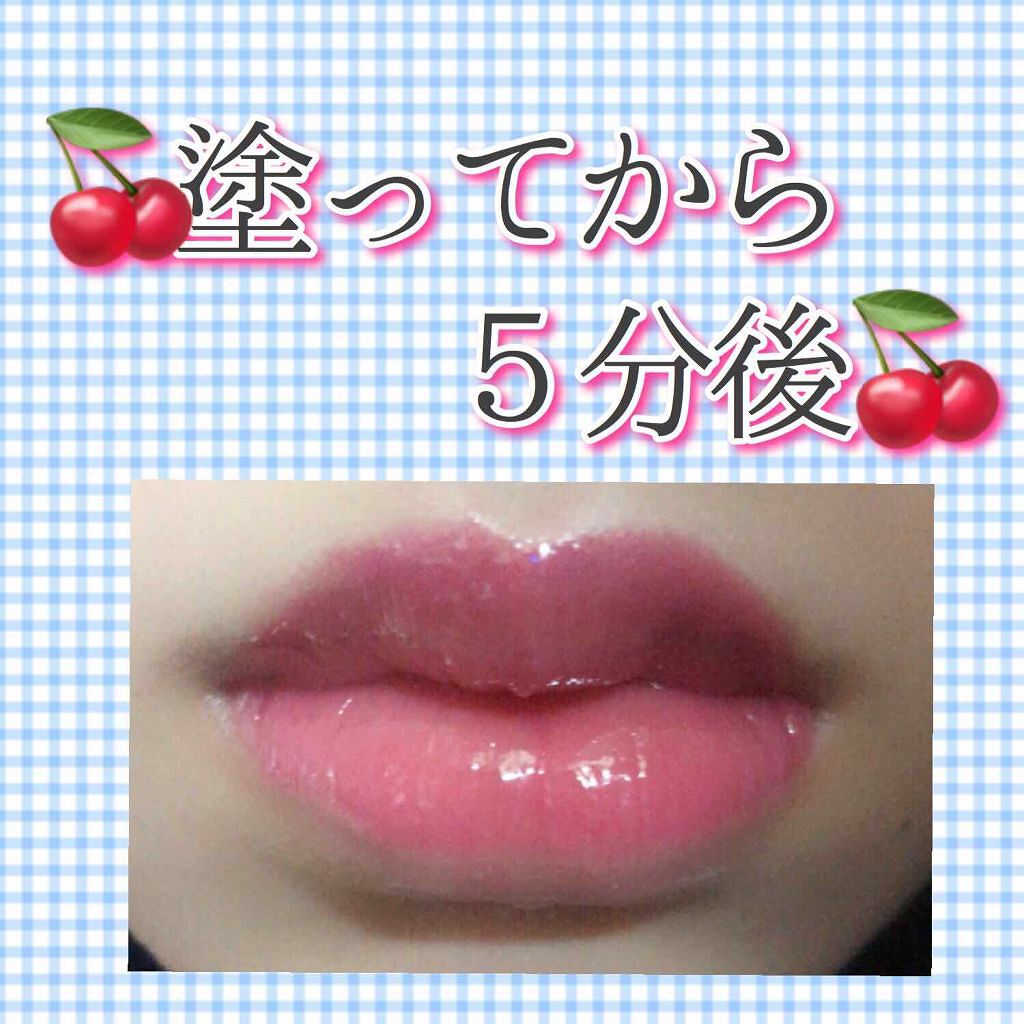 チェリーモイスチャー リップグロウ/ETUDE/リップグロスを使ったクチコミ(3枚目)