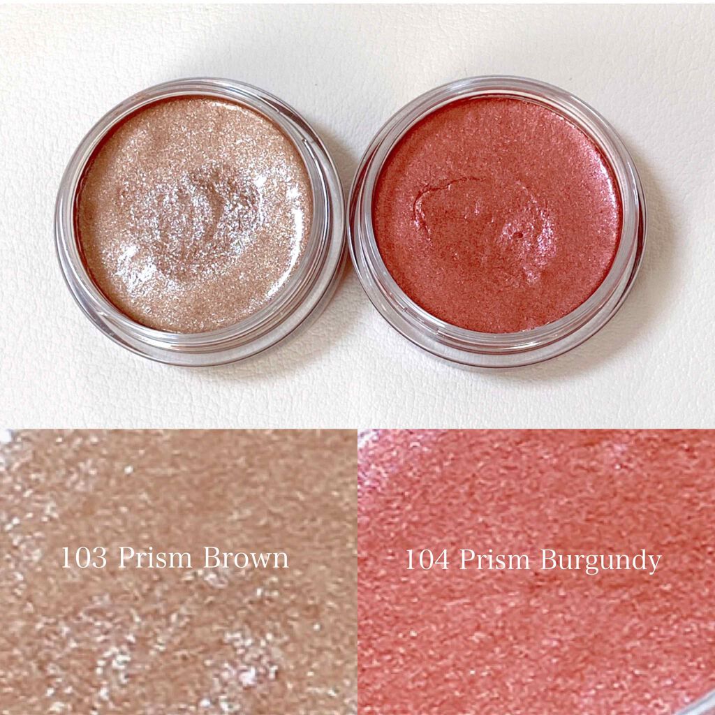 美容液ケアアイシャドウ/Borica/ジェル・クリームアイシャドウを使ったクチコミ（2枚目）