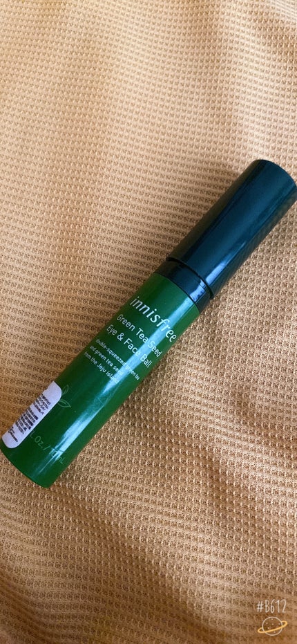 グリーンティーシード アイ&フェイスボール/innisfree/美容液を使ったクチコミ(2枚目)