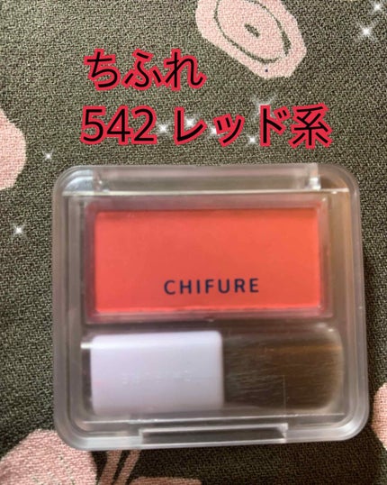 毛穴パテ職人 毛穴崩れ防止下地/毛穴パテ職人/化粧下地を使ったクチコミ(4枚目)