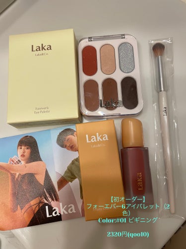 フルーティーグラムティント/Laka/口紅を使ったクチコミ（1枚目）