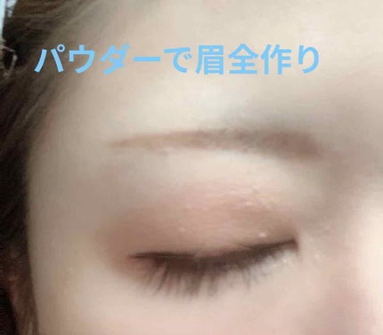 アイブロウペンシル/ミア/アイブロウペンシルを使ったクチコミ(3枚目)