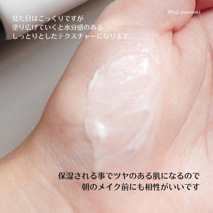 アトパインクリーム/Neulii/フェイスクリームを使ったクチコミ(3枚目)