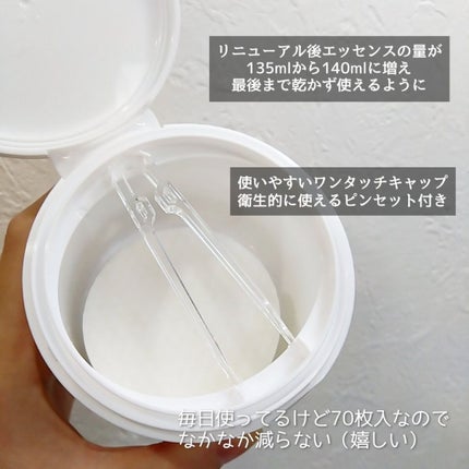 ワンステップモイスチャーアップパッド/COSRX/トナーパッドを使ったクチコミ(2枚目)