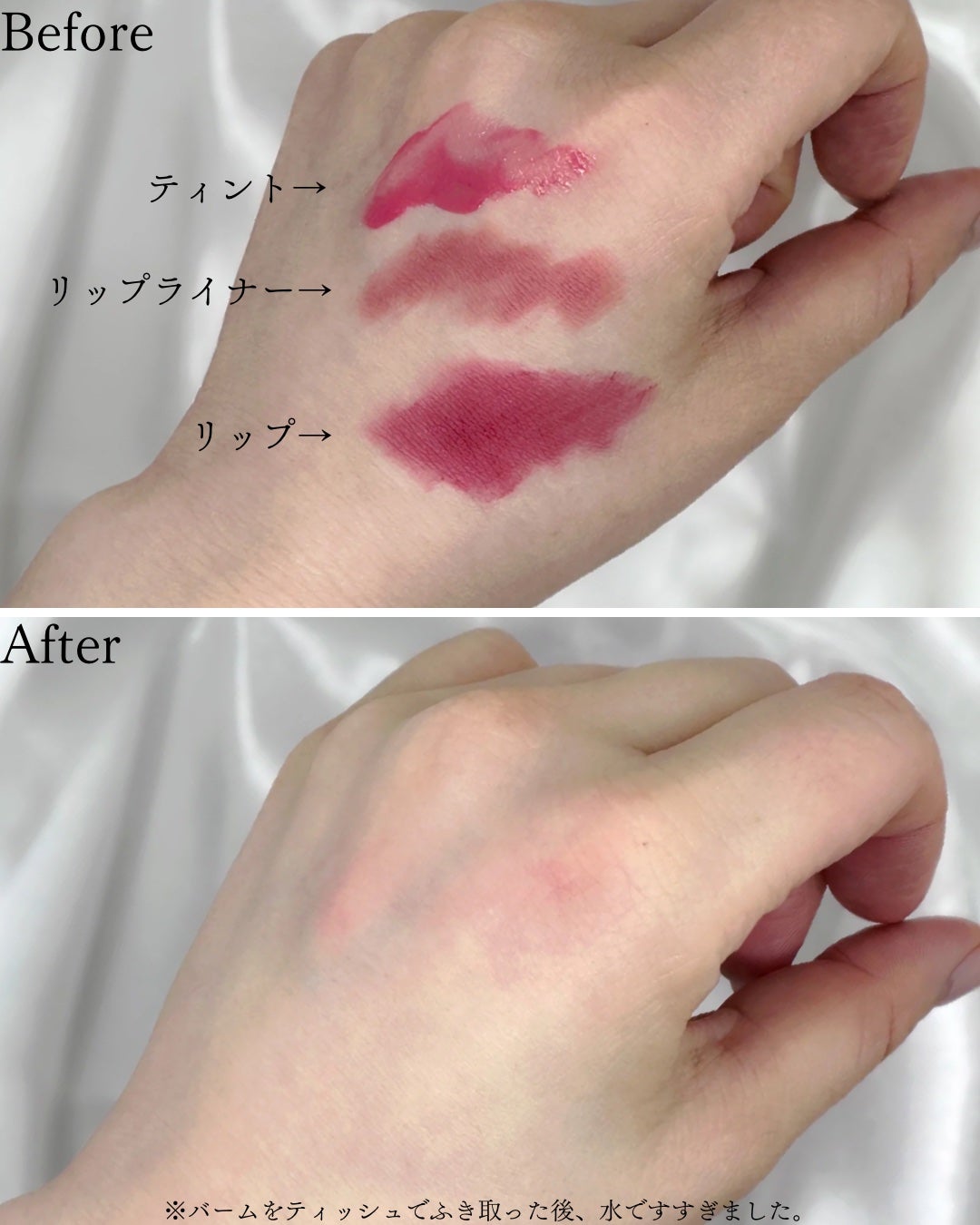 ã¢ã³ããã㌠ã¯ã¬ã³ãžã³ã°ããŒã ãã©ãã¯/&honey/ã¯ã¬ã³ãžã³ã°ããŒã ã䜿ã£ãã¯ãã³ãïŒ5æç®ïŒ