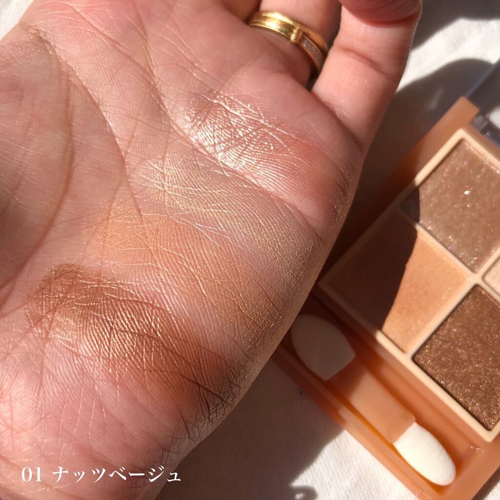 BORN TO BE マッドプルーフ レングス&カールマスカラ LV.2/A’pieu/マスカラを使ったクチコミ(8枚目)