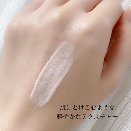 ãæ§ãã¹ã㌠UVã·ãŒã«ã ããŒã³ã¢ãã 50+/Dior/æ¥çŒãæ¢ããã«ã¯ã䜿ã£ãã¯ãã³ãïŒ6æç®ïŒ