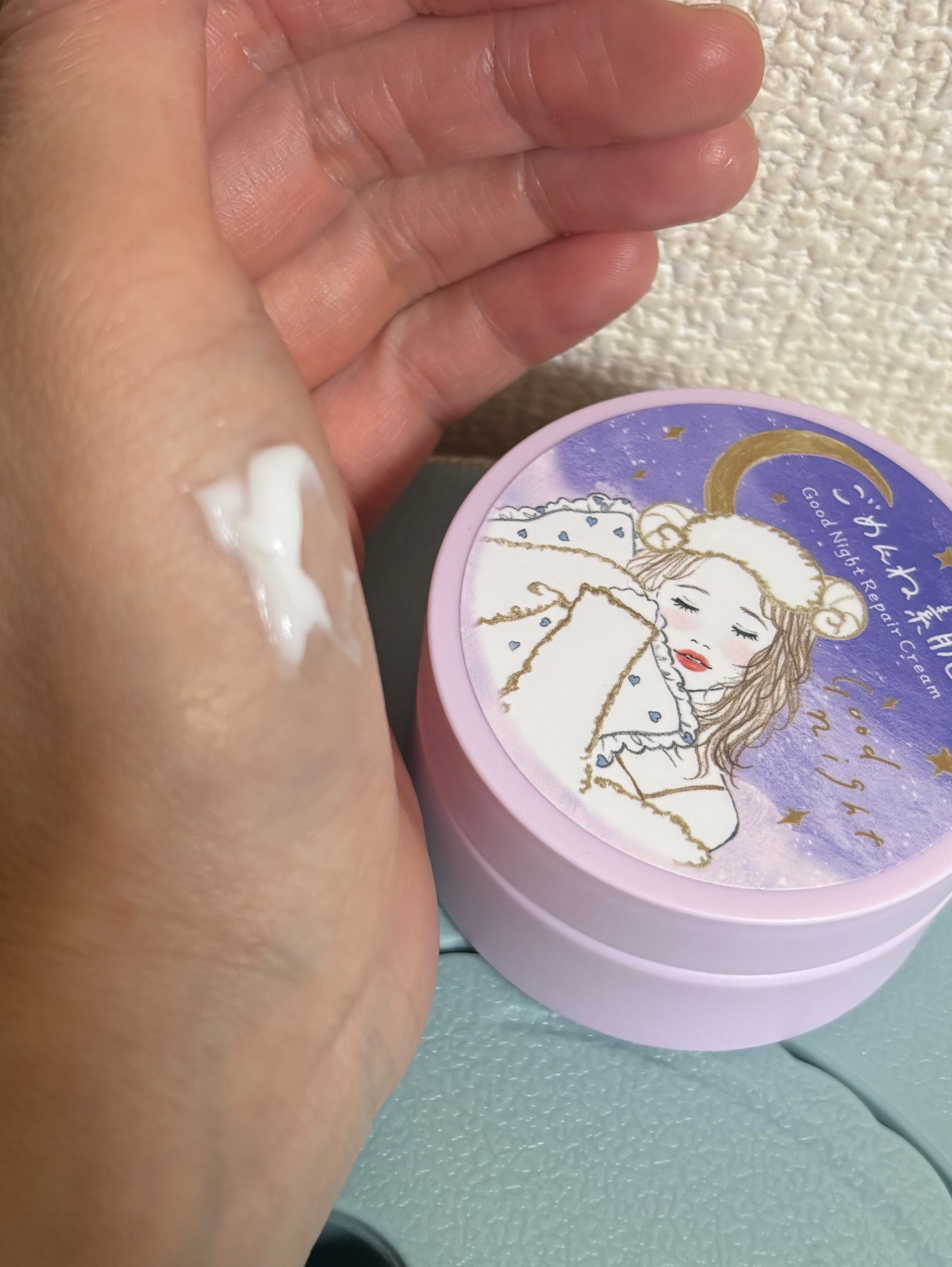 クリアターン ごめんね素肌 おやすみリペアクリーム/クリアターン/フェイスクリームを使ったクチコミ（3枚目）