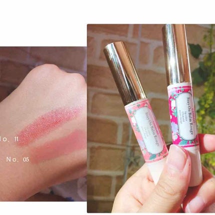 ステイオンバームルージュ/キャンメイク/口紅を使ったクチコミ(1枚目)