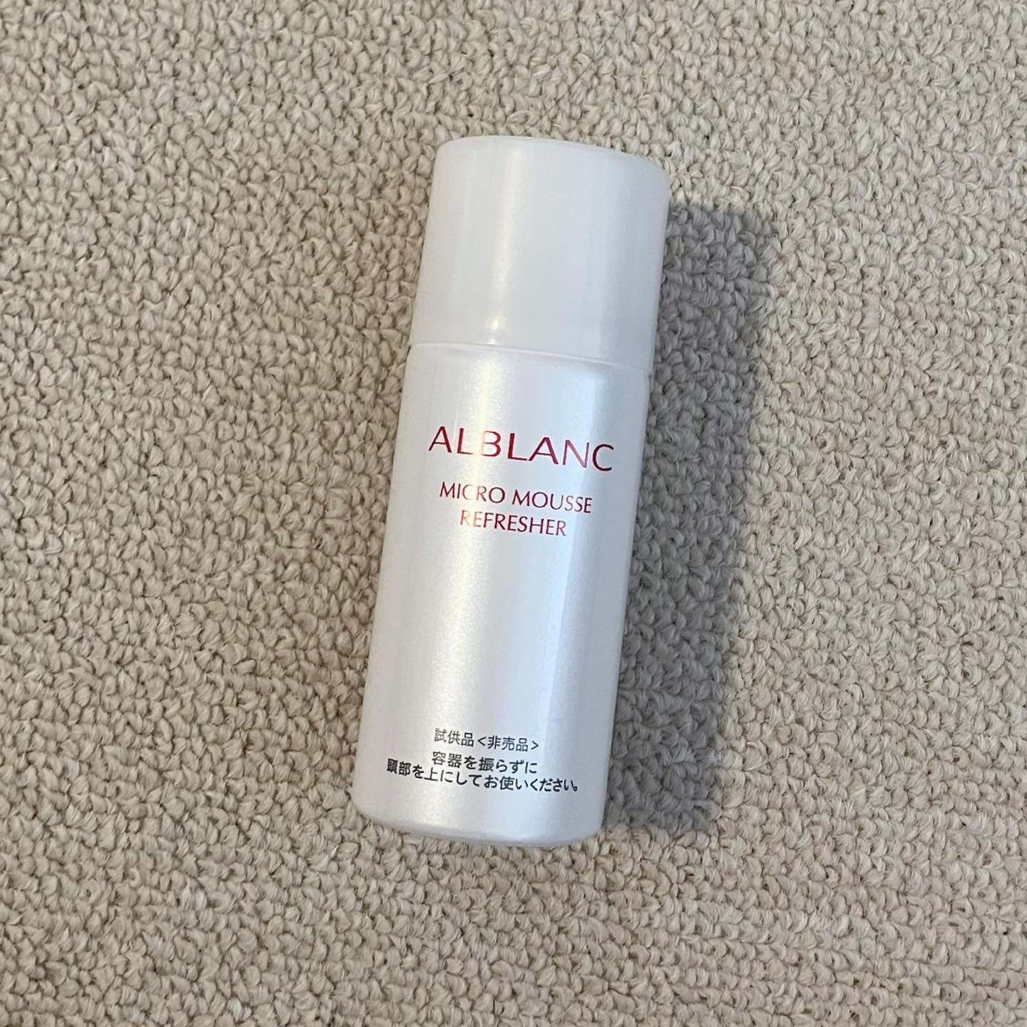 マイクロムース リフレッシャー/ALBLANC/泡洗顔を使ったクチコミ（1枚目）
