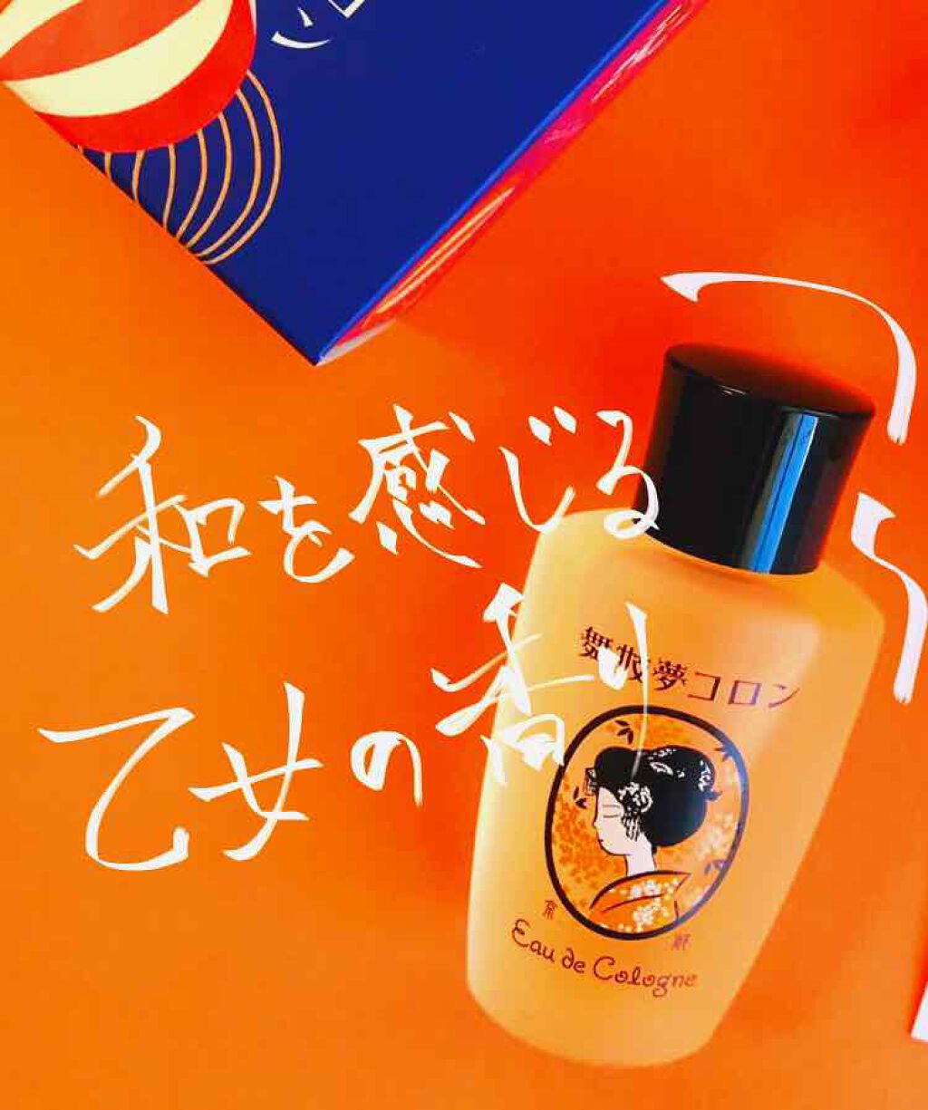 舞妓夢コロン/京都舞妓コスメ/香水(レディース)を使ったクチコミ(1枚目)