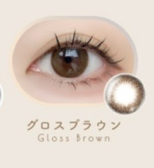 アンジョルノ/en Giorno/カラーコンタクトレンズを使ったクチコミ（3枚目）