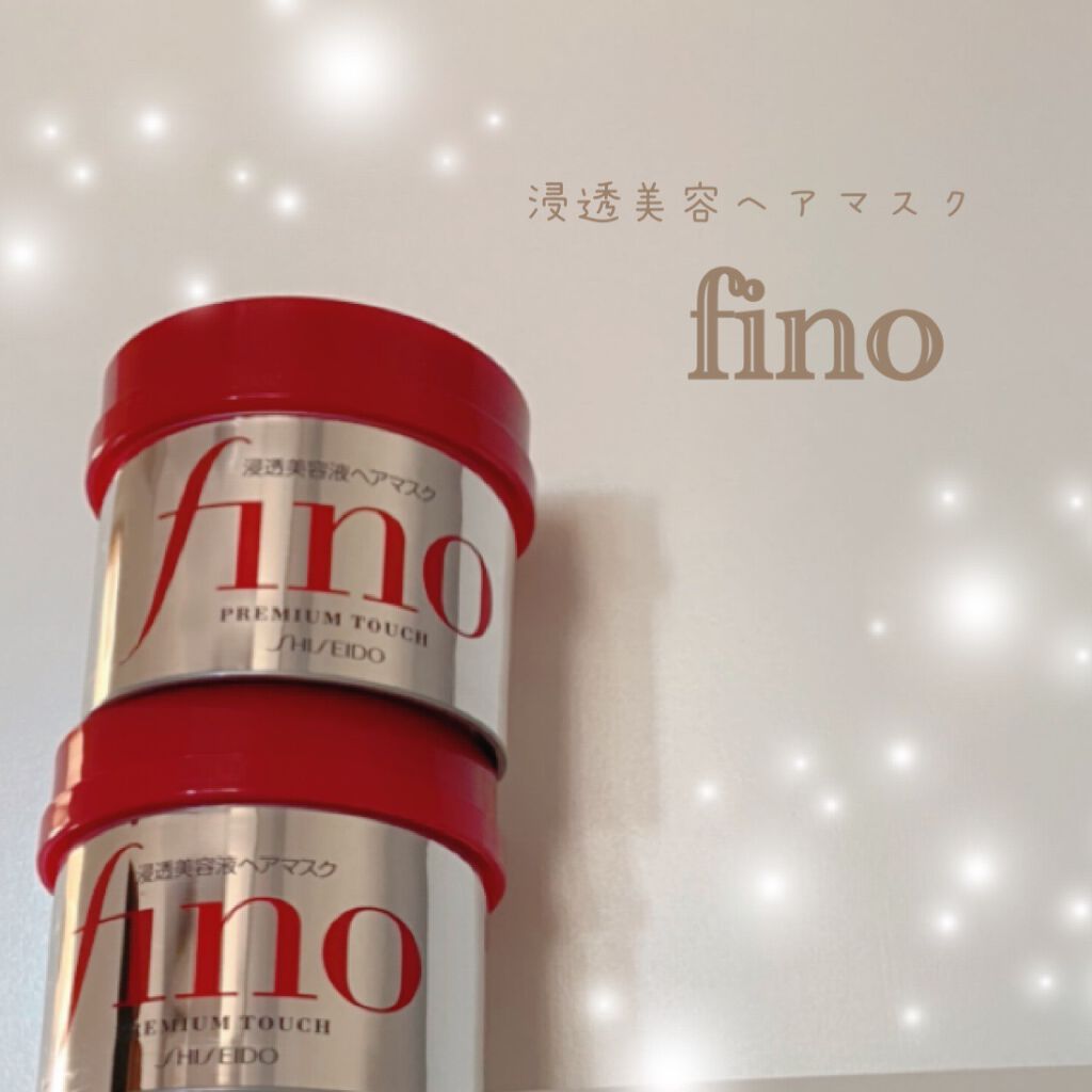 フィーノ プレミアムタッチ 濃厚美容液ヘアマスク/フィーノ/ヘアマスク・ヘアパックを使ったクチコミ(1枚目)