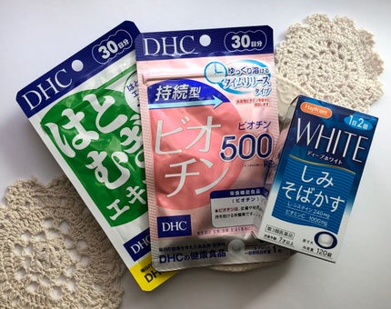 DHC はとむぎエキス/DHC/健康サプリメントを使ったクチコミ(1枚目)
