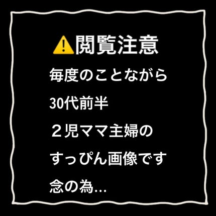 美思 チョボヤン BBクリーム(N)/MISSHA/BBクリームを使ったクチコミ(6枚目)