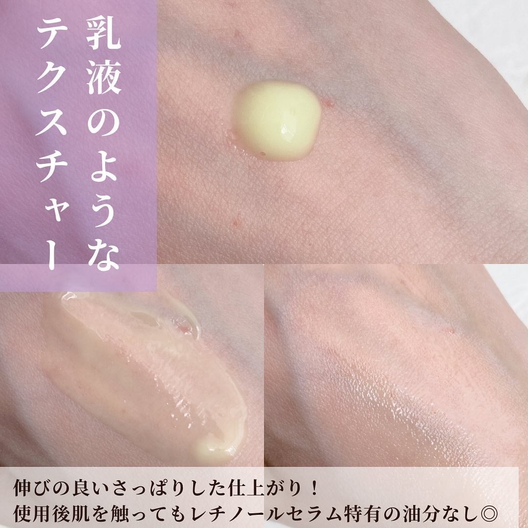 レチノール0.3 ナイアシンリニューイングセラム/Anua/美容液を使ったクチコミ(5枚目)