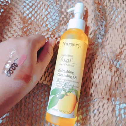 リフレッシングクレンジングオイル 日本柚子/Nursery(ナーセリー)/オイルクレンジングを使ったクチコミ(3枚目)