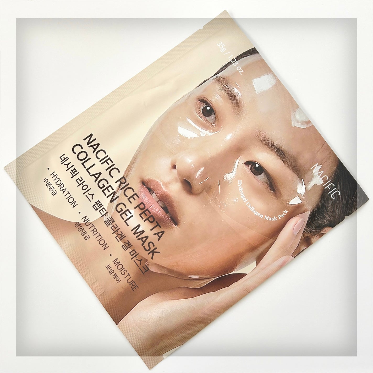 å¶ðéåœã¹ãã³ã±ã¢@ãã©ãã on LIPS ãNACIFICãã2çš®é¡ã®ã²ã«ãã¹ã¯ãç»å Žðªâšðã°ãªãŒã³ãã£ãŒ..ãïŒ7æç®ïŒ