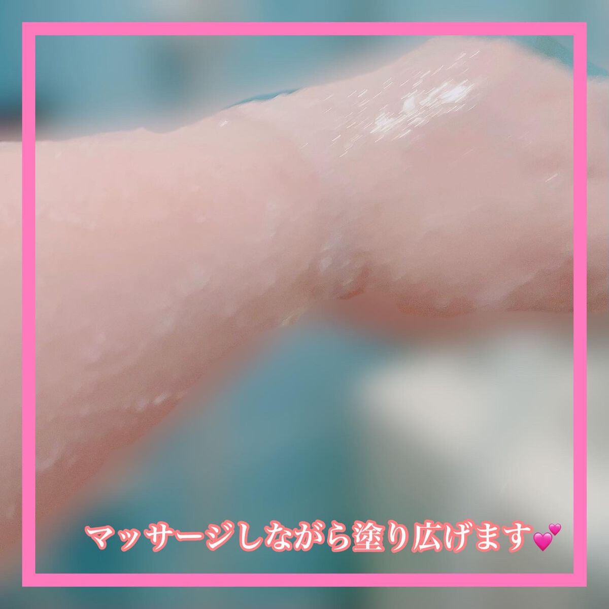 ボディスクラブ オパール（ローズゼラニウム×ラベンダーの香り）/ゼミド/ボディスクラブを使ったクチコミ（3枚目）